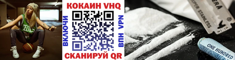 Амфетамин Губкин