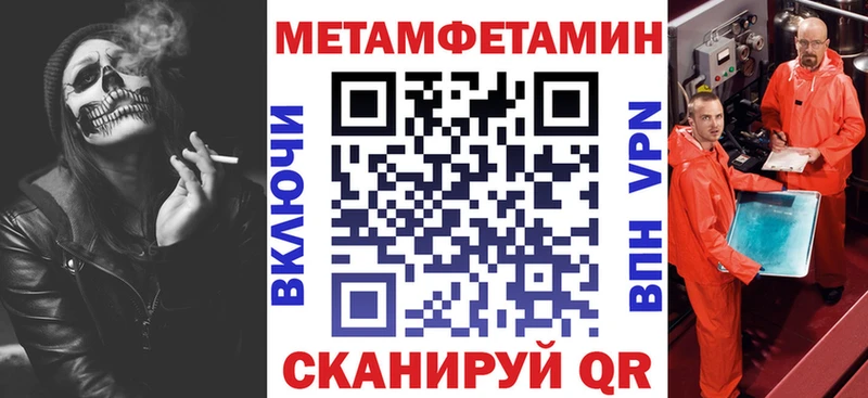 купить наркотик  Губкин  АМФ Розовый 