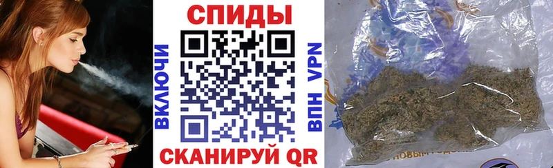 БУТИРАТ BDO наркотики Губкин