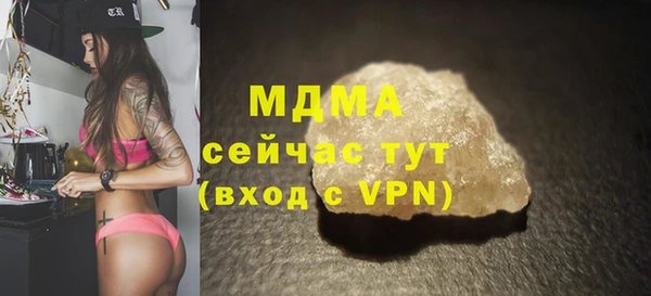 хмурый Алексеевка