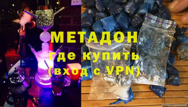 кокс Алзамай
