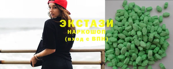 хмурый Алексеевка