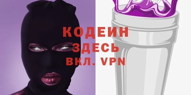 apvp Алексин