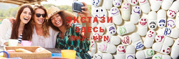 хмурый Алексеевка