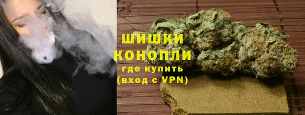 МДМА Абдулино