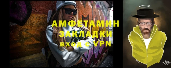 кокс Алзамай