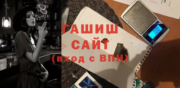 хмурый Алексеевка