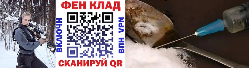 МЕТАМФЕТАМИН Декстрометамфетамин 99.9%  Губкин 