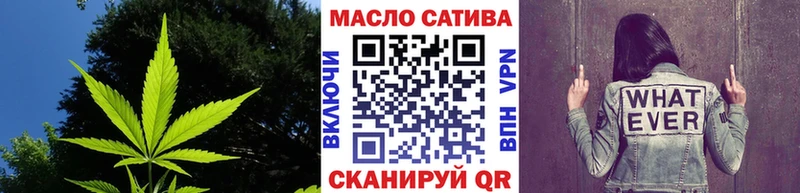 где купить наркоту  Губкин  ОМГ ОМГ ССЫЛКА  Дистиллят ТГК Wax 