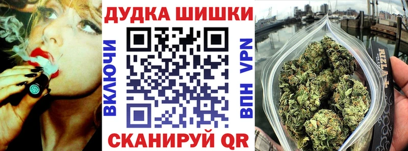 где купить наркоту  Губкин  Канабис индика 